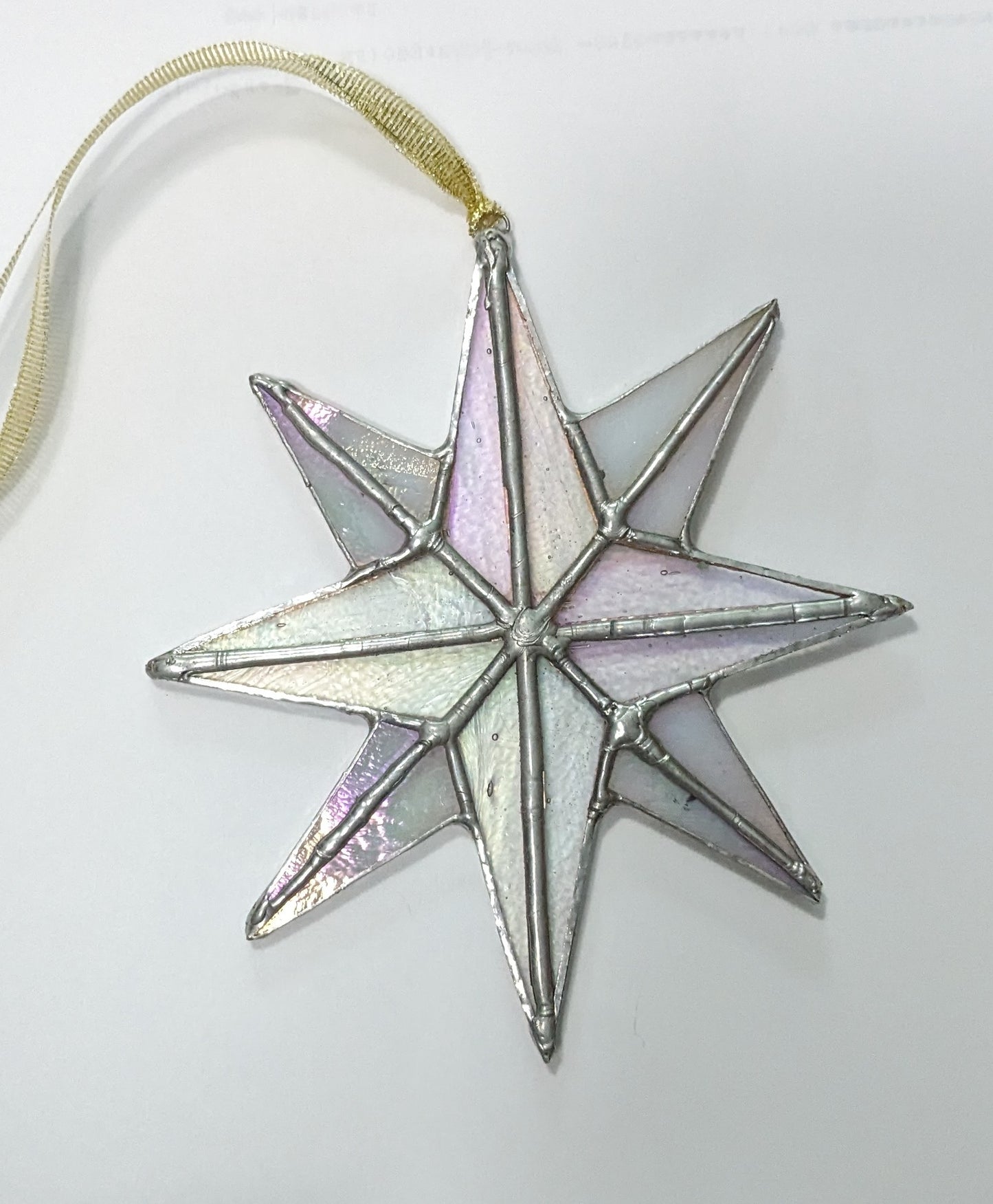 Star Ornament